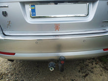 The edge of the trunk (stainless) for Skoda Octavia II A5 2006-2010 - image 2