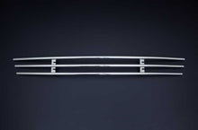 Front grille guard for Smart 2007-2014 - image 2