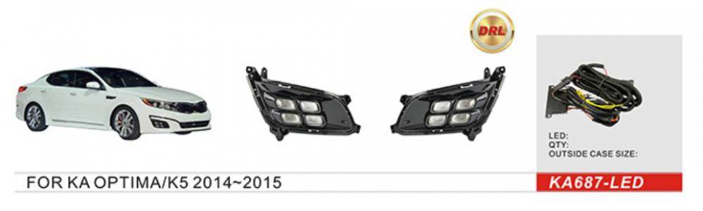 Fog lights 2013-2015 (halogen) for Kia Optima 2010-2016 - Reelken Auto