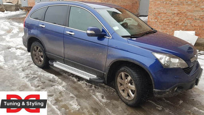 Side sills Allmond Grey (2 EA., alum.) for Honda CRV 2007-2011 - Reelken Auto