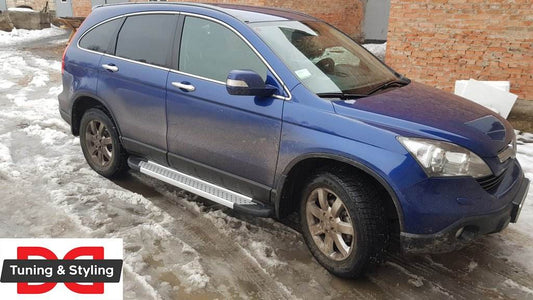 Side sills Allmond Grey (2 EA., alum.) for Honda CRV 2007-2011 - Reelken Auto