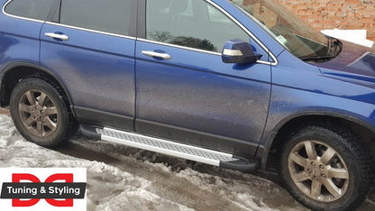 Side sills Allmond Grey (2 EA., alum.) for Honda CRV 2007-2011 - Reelken Auto