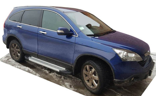 Side sills Allmond Grey (2 EA., alum.) for Honda CRV 2007-2011 - Reelken Auto