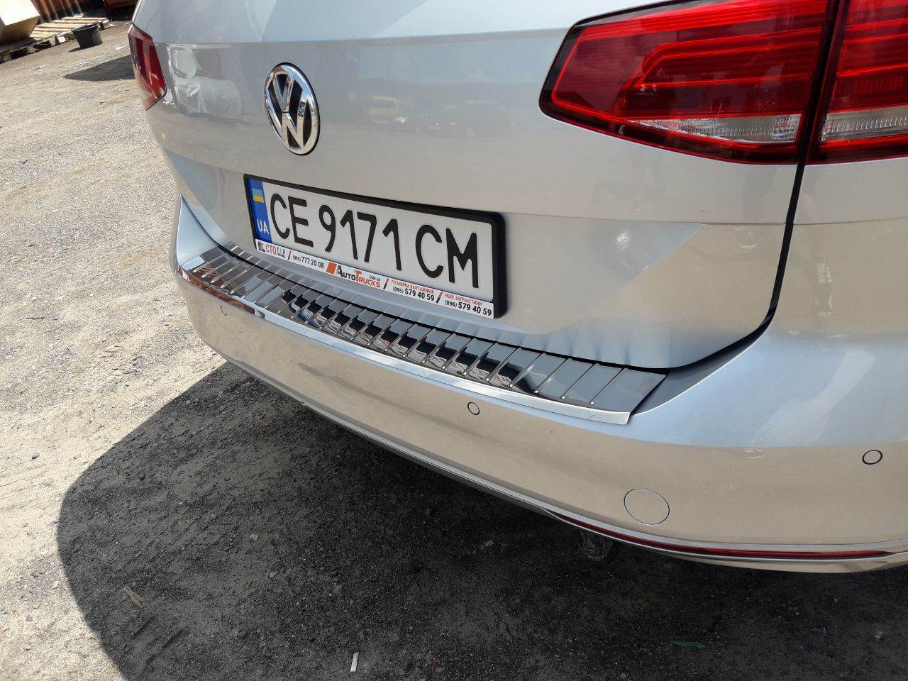 Cover on the rear bumper Carmos V1 (SW) for Volkswagen Passat B8 2015-2023 - Reelken Auto