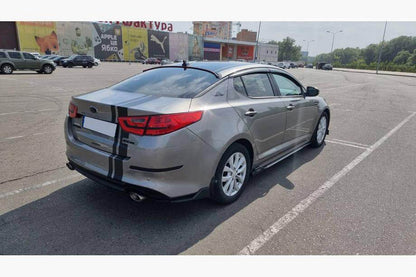 Universal overlays on side sills Niken Gray (ABS) (4pcs) - Reelken Auto