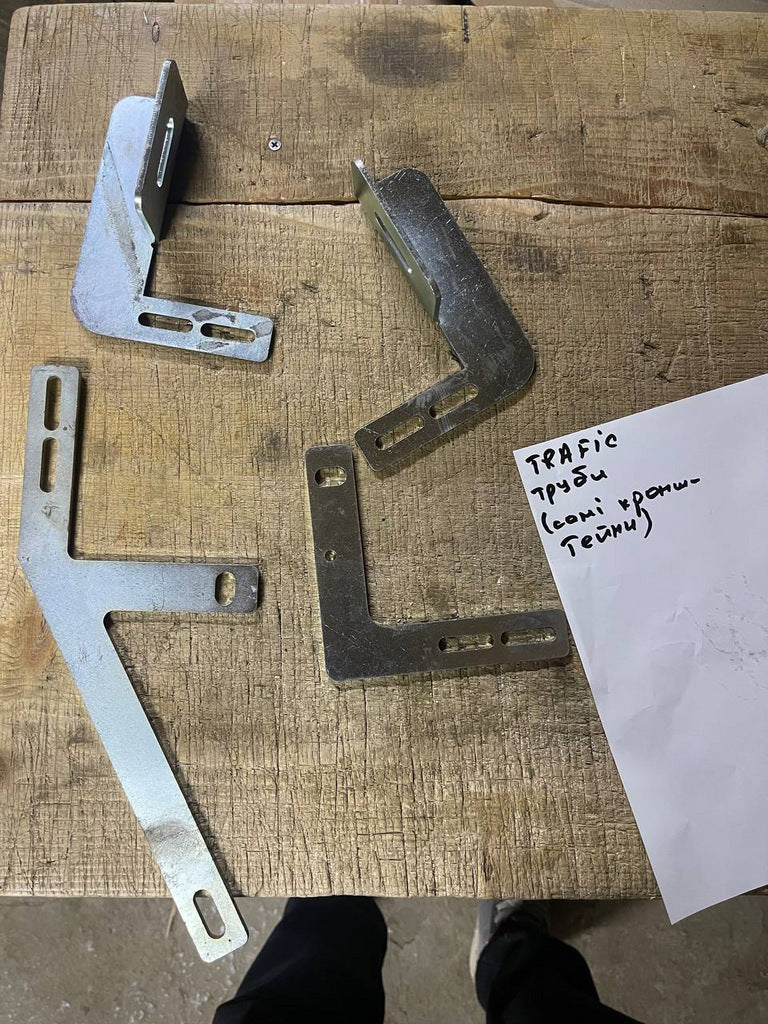 Side Step Brackets B3/C2 (without bolts) for Renault Trafic 2001-2015 - image 1