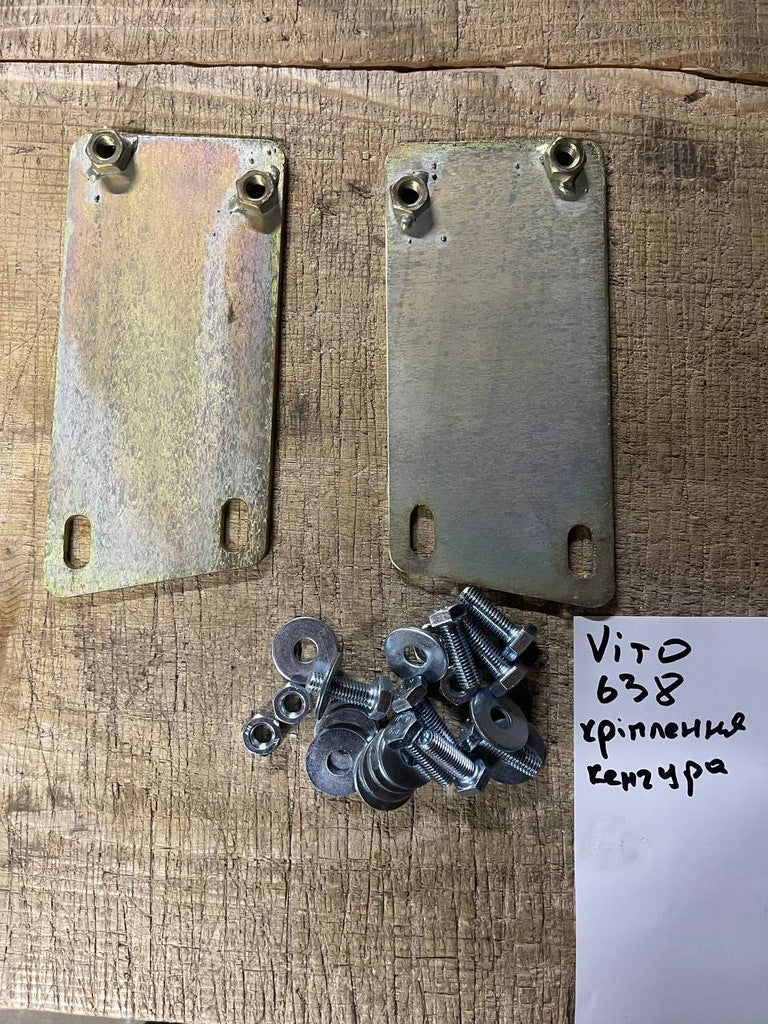 Bull bar mounting bracket for Mercedes Vito W638 1996-2003 - image 1