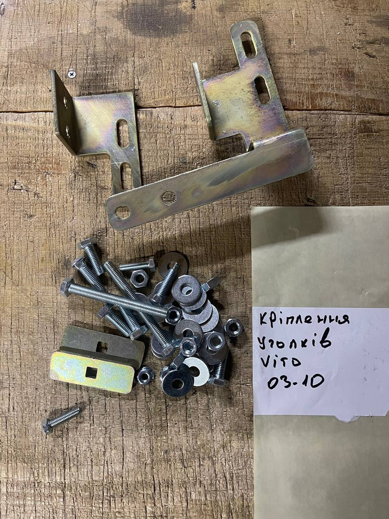 Rear corner brackets (2004-2010) for Mercedes Vito W639 2004-2014 - image 1