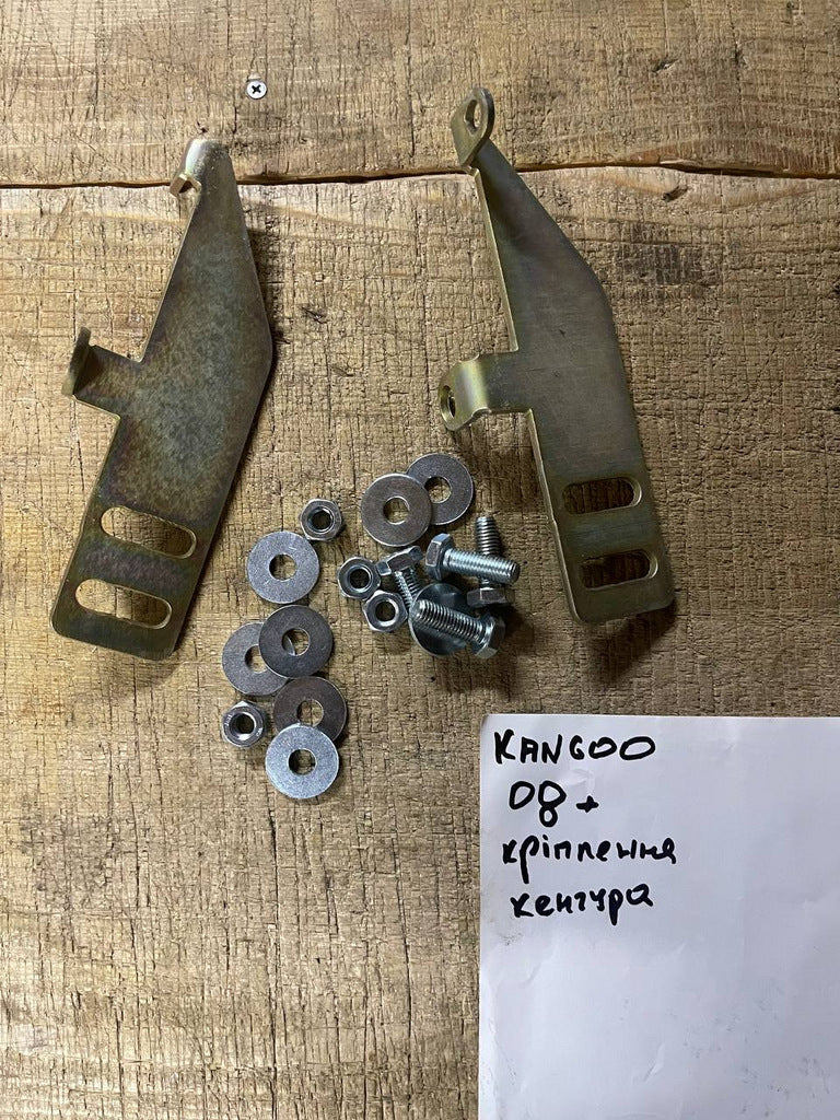 Bull bar mounting bracket for Renault Kangoo 2008-2020 - image 1