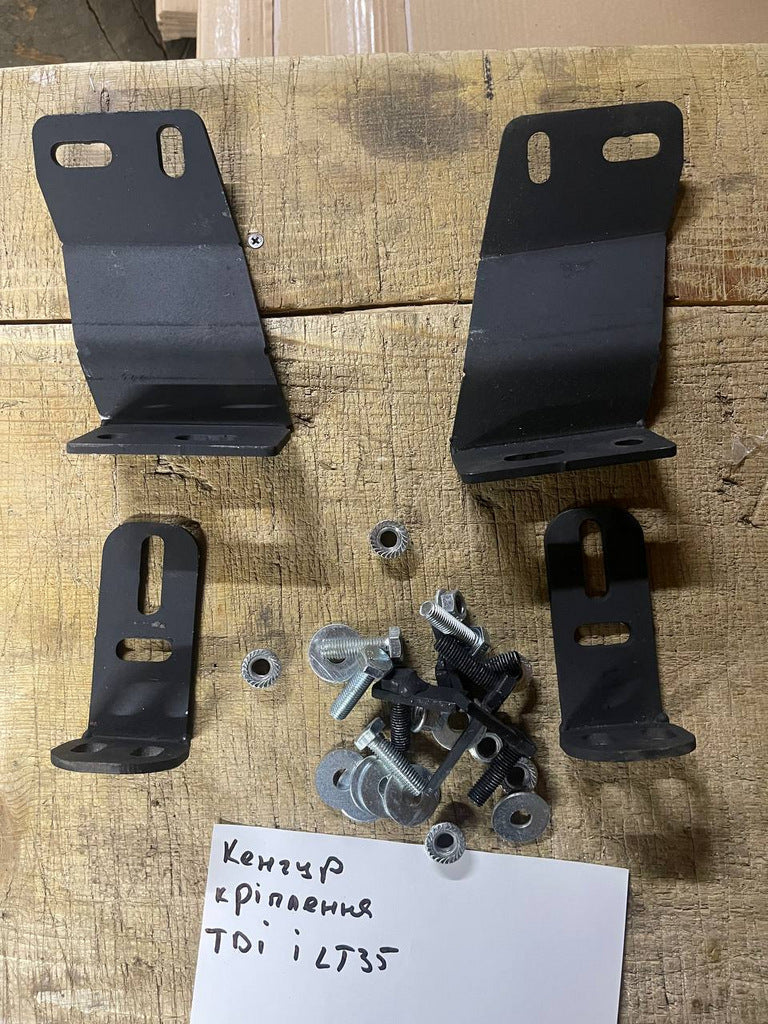 Bullbar Mounting Bracket (TDI/LT35) for Mercedes Sprinter W901/902/903/904/905 1995-2006 - image 1