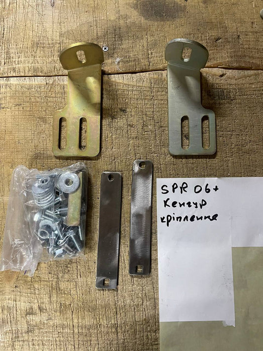 Bull Bar Mount V1 for Mercedes Sprinter W906 2006-2018 - image 1