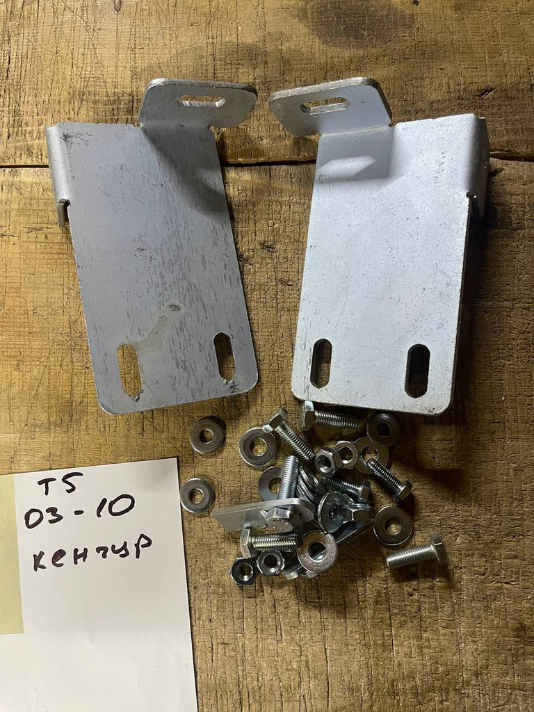 Bull bar mounting bracket for Volkswagen T5 Transporter 2003-2010 - image 1