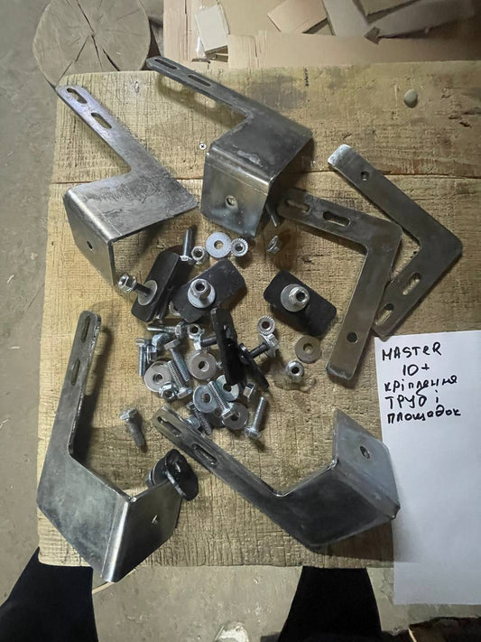 Mounting Brackets for Side Steps B3/C2 for Renault Master 2011-2023 - image 1