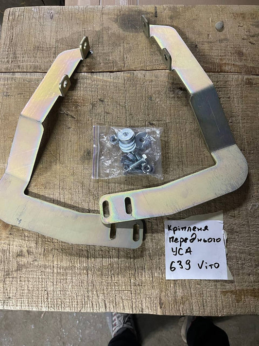 Front guard mounting bracket for Mercedes Vito W639 2004-2014 - image 1