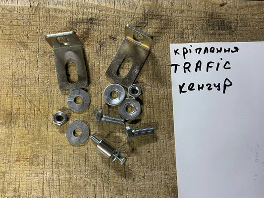 Bull bar mounting bracket for Renault Trafic 2001-2015 - image 1