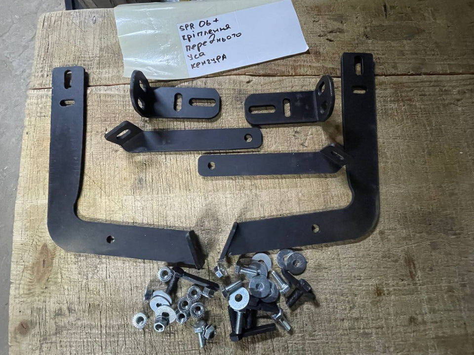 Bull Bar Mount V2 for Mercedes Sprinter W906 2006-2018 - image 1