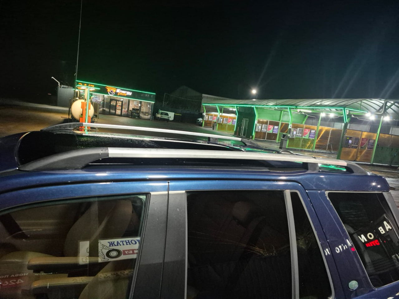 Chrome Roof Rails for Land Rover Freelander II 2006-2014 - image 8