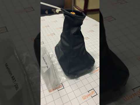 Gear Shift Boot V1 (with Frame) for Opel Zafira A 1998-2005 - video 1