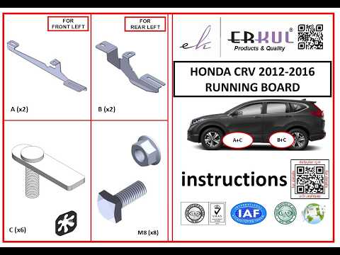 Side Steps Maya V1 (2 pcs, Aluminum) for Honda CRV 2012-2016 - video 1