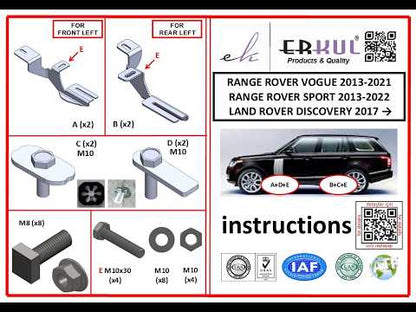 Side Steps X5-Type (2 pcs, Aluminum) for Range Rover IV L405 2013-2021 - video 2