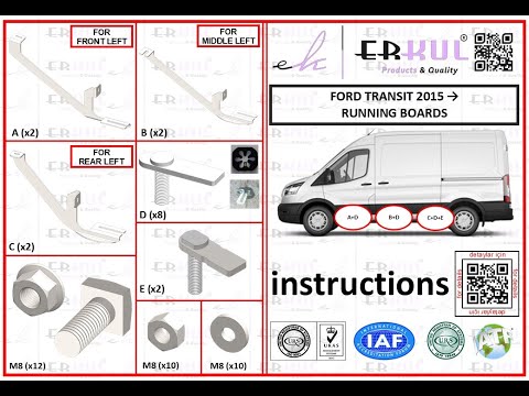 Side Steps Maya Red (2 pcs, Aluminum) for Ford Transit 2014- - video 1