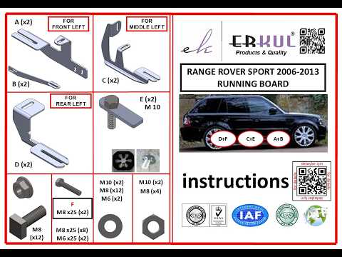 Side Steps Tayga V2 (2 pcs, Aluminum) for Range Rover Sport 2005-2013 - video 1