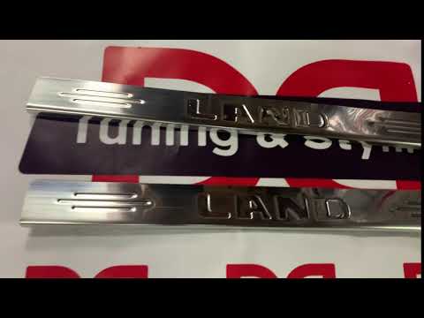 Carmos Door Sill Protectors (4 pcs, Stainless Steel) for Toyota Land Cruiser 100 1998-2007 - video 1