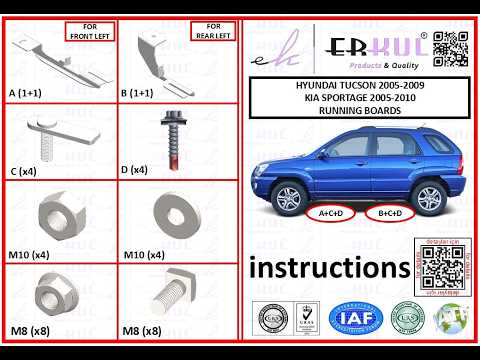 Side Steps RedLine Black (2 pcs, Aluminum) for Kia Sportage 2004-2010 - video 1