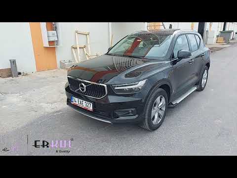 Side Steps Allmond Grey (2 pcs, Aluminum) for Volvo XC40 2018- - video 3