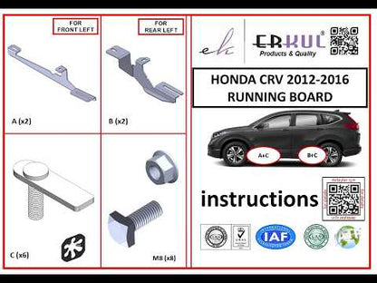 Side Steps Bosphorus Grey (2 pcs, Aluminum) for Honda CRV 2012-2016 - video 1