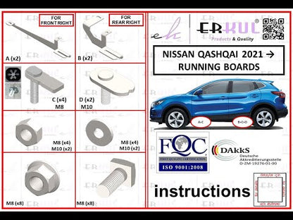 Side Steps Vision New Grey (2 pcs, Aluminum) for Nissan Qashqai 2021- - video 1