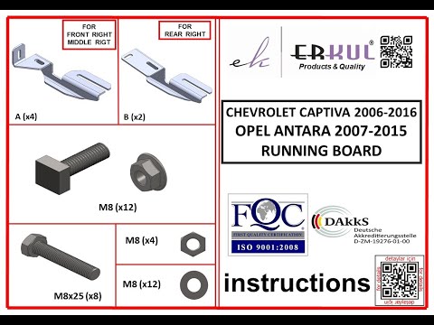 Side Steps Line (2 pcs, Aluminum) for Chevrolet Captiva 2006-2019 - video 1