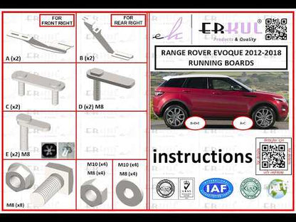 Side Steps Bosphorus Grey (2 pcs, Aluminum) for Range Rover Evoque 2012-2018 - video 1