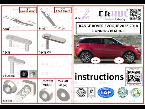 Side Steps RedLine Black (2 pcs, Aluminum) for Range Rover Evoque 2012-2018 - video 1