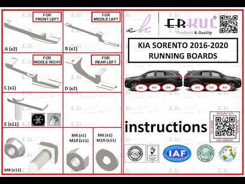 Side Steps Bosphorus Grey (2 pcs, Aluminum) for Kia Sorento III UM 2014-2020 - video 1