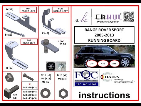 Side Steps Tayga V2 (2 pcs, Aluminum) for Range Rover Sport 2005-2013 - video 1