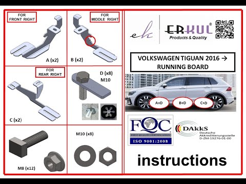 Side Steps Mevsim Grey (2 pcs, Aluminum) for Volkswagen Tiguan 2016-2023 - video 1