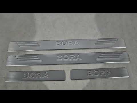 Door Sill Protectors OmsaLine (4 pcs, Stainless Steel) for Volkswagen Bora 1998-2004 - video 1