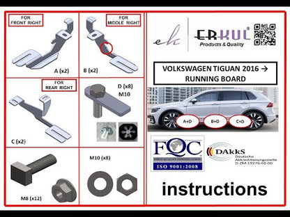 Side Steps Maya V1 (2 pcs, Aluminum) for Volkswagen Tiguan 2016-2023 - video 1