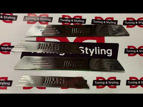 Door Sill Cover V-2 (4 pcs, Carmos) for BMW 5 Series E-39 1996-2003 - video 1