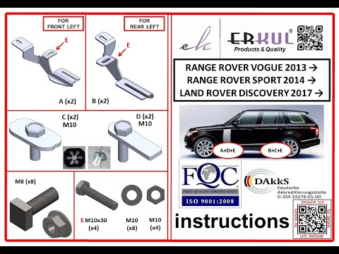 Mounting brackets for side steps for Range Rover IV L405 2013-2021 - video 2