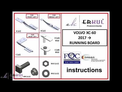 Side Steps Maydos V1 (2 pcs, Aluminum) for Volvo XC60 2017- - video 1