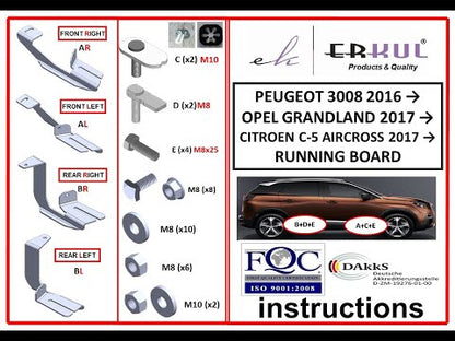 Side Steps New Vision Grey (2 pcs, Aluminum) for Peugeot 3008 2016-2023 - video 1