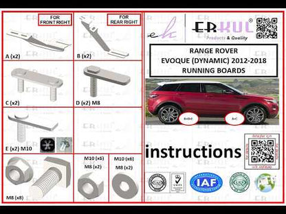 Side Steps Tayga Black (2 pcs, Aluminum) for Range Rover Evoque 2012-2018 - video 2