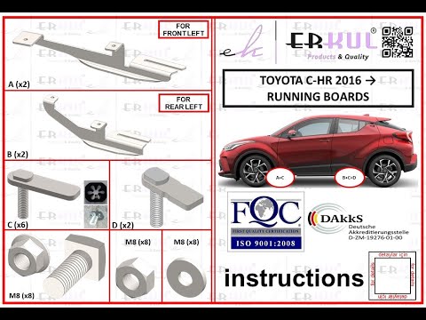 Side Steps Maydos V2 (2 pcs, Aluminum) for Toyota C-HR 2016-2023 - video 1