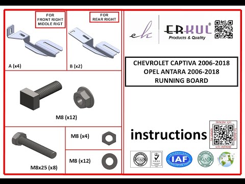 Side Steps Allmond White (2 pcs, Aluminum) for Chevrolet Captiva 2006-2019 - video 1
