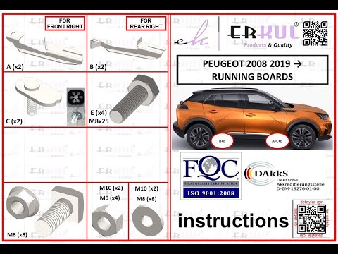 Side Steps Line (2 pcs, Aluminum) for Peugeot 2008 2019- - video 1
