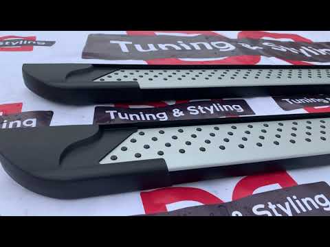 Side sills Allmond Grey (2 pieces, aluminum) for GMS Sierra 2019- - image 1