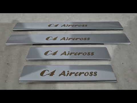 Carmos Door Sill Protectors (4 pcs, Stainless Steel) for Citroen C-4 Aircross 2012-2017 - video 1