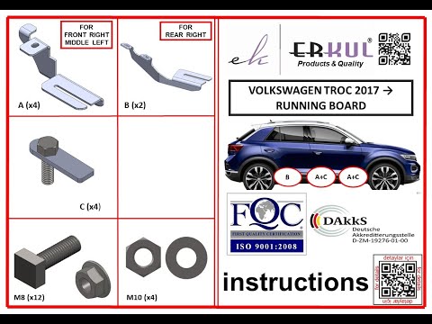 Side Steps Mevsim Grey (2 pcs, Aluminum) for Volkswagen T-Roc 2017-2025 - video 1